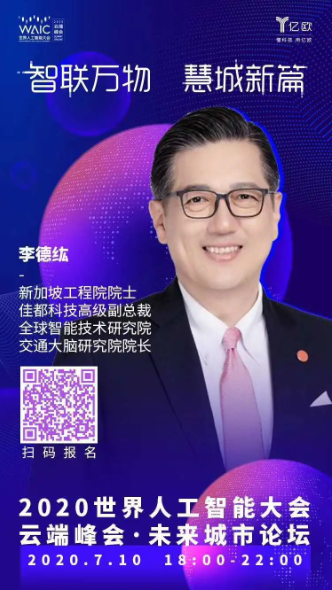 1594720557783651.png 1594695374(1).png