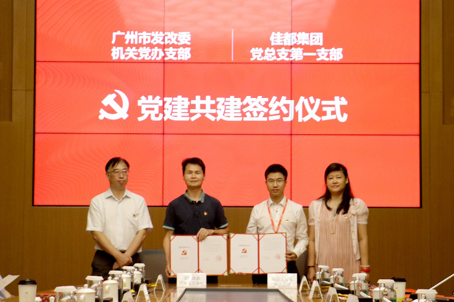 1595575231122003.png 图片2.png