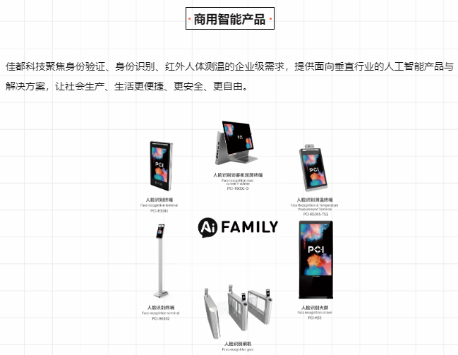 1596512125473650.png image.png