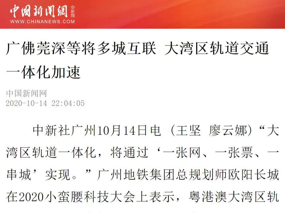 1602828136616559.png image.png