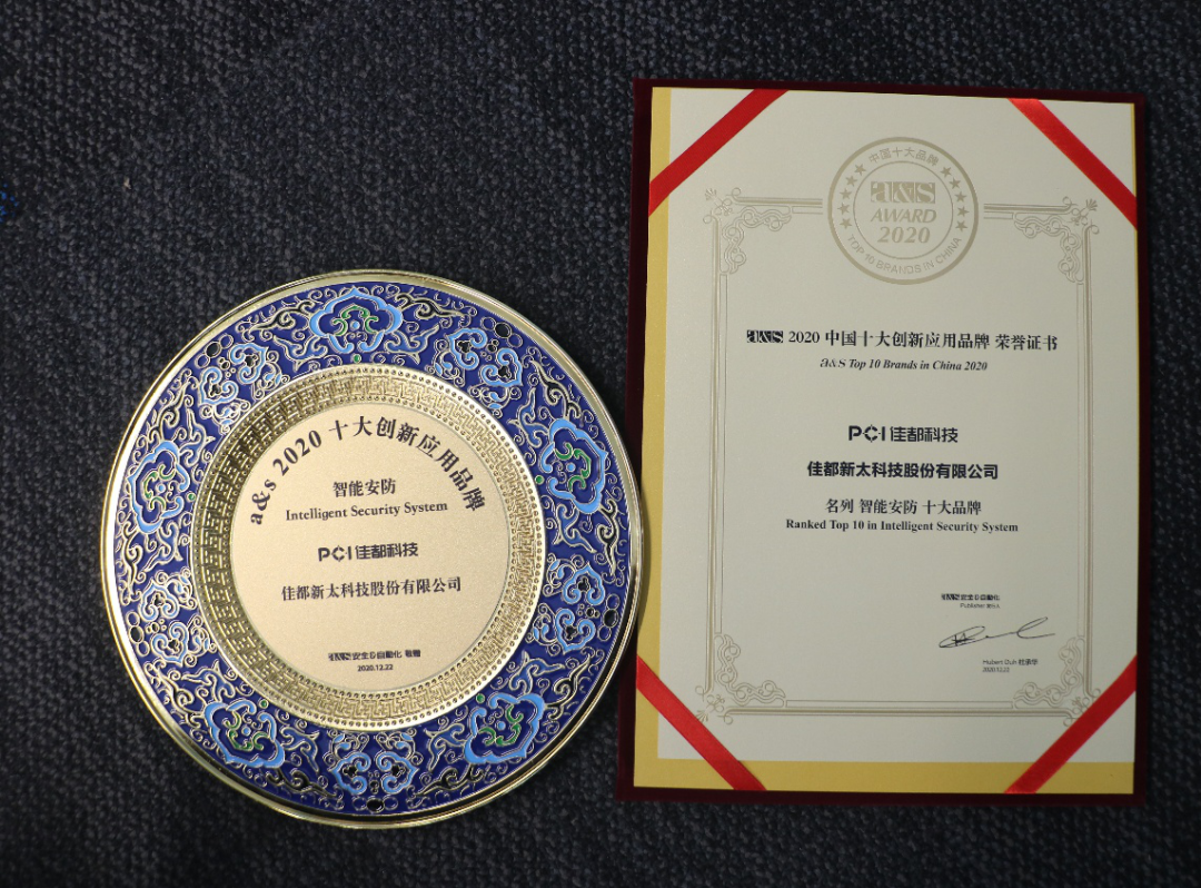 1609122584108397.jpg 1609122563(1).jpg