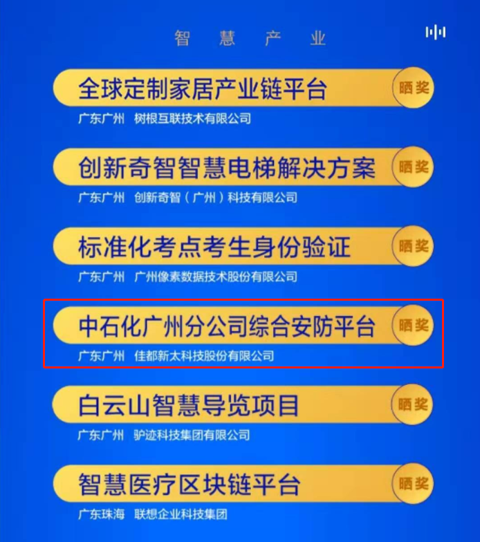 1610344974908529.png 图片2.png