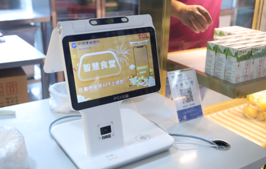 1658228899894673.png 微信图片_20220719190800.png