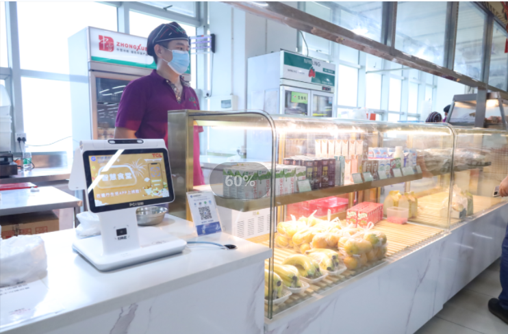 1658228911136656.png 09.png